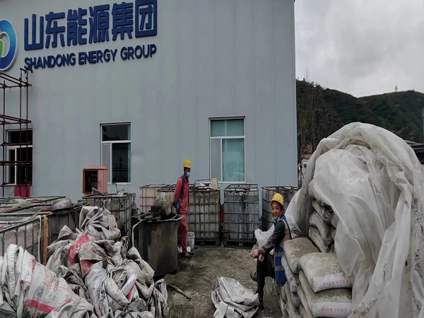 淳安厂房地面下沉注浆加固